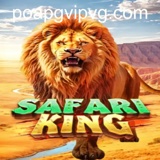 SafariKing